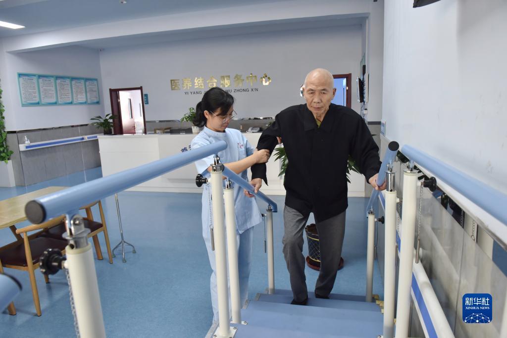 321拉霸